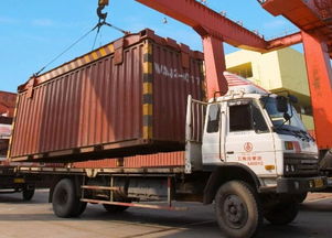 集裝箱道路運(yùn)輸 宜賓安吉物流集團(tuán)的專(zhuān)業(yè)圖冊(cè)